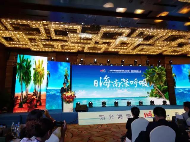 微信图片_20170928175059.jpg