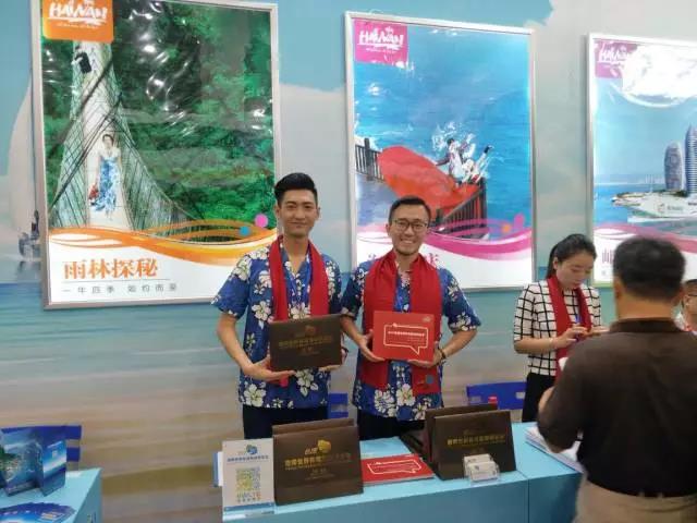 微信图片_20170928175228.jpg