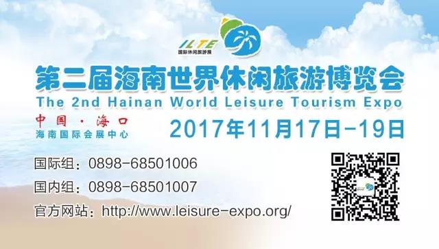 微信图片_20170928175349.jpg