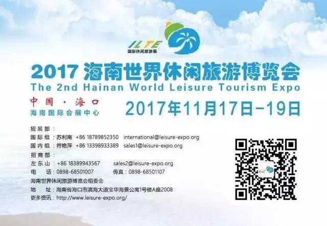 微信图片_20170928181358.jpg