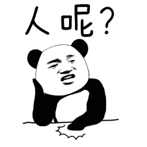 微信图片_20171014111251.gif