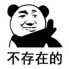 微信图片_20171014111340.jpg