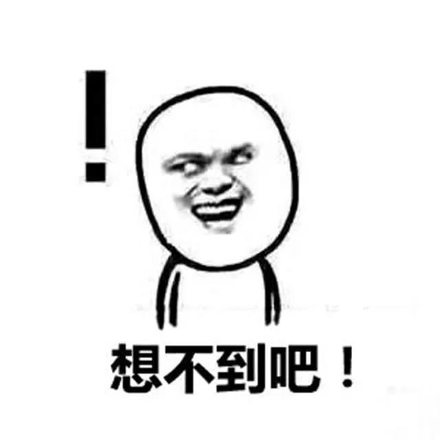 微信图片_20171014111356.jpg