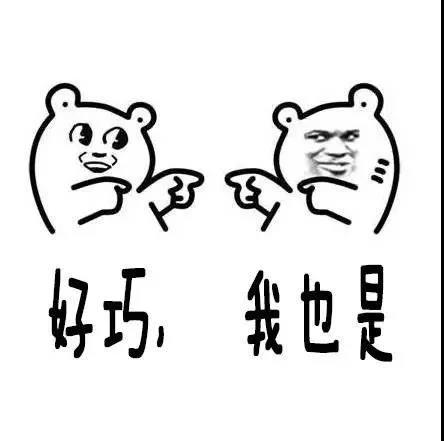 微信图片_20171014111540.jpg