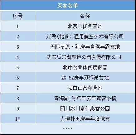 微信图片_20171028111347.jpg