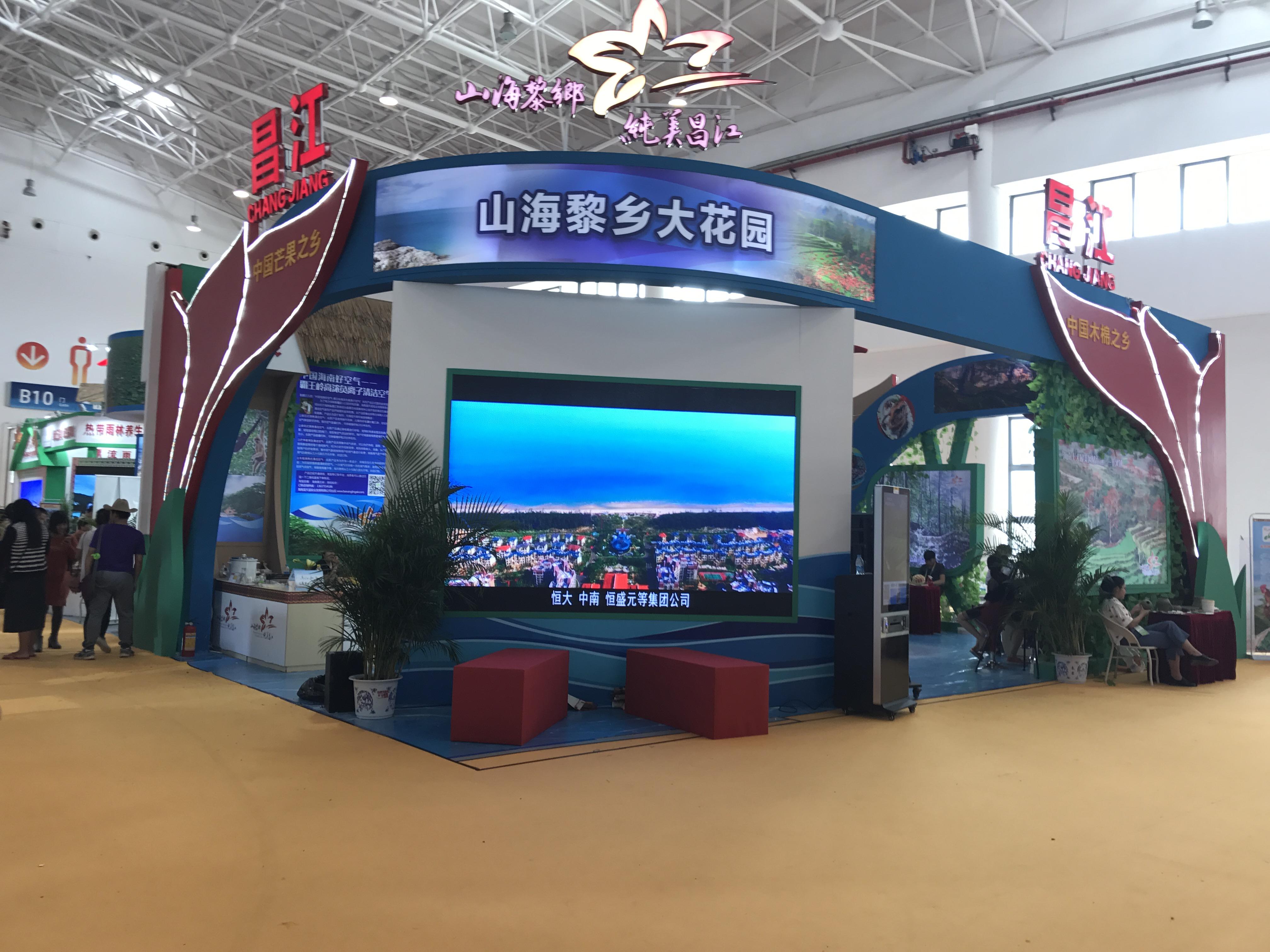 微信图片_20171129102109.jpg