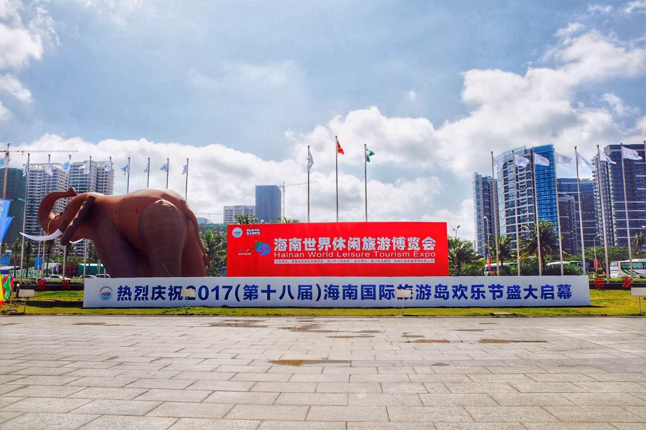 微信图片_20171129102220.jpg