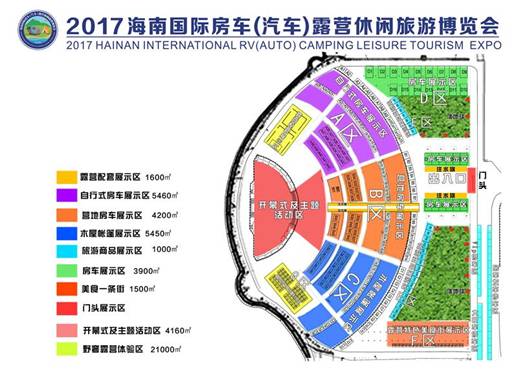 微信图片_20171208155840.jpg